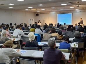 講演会写真