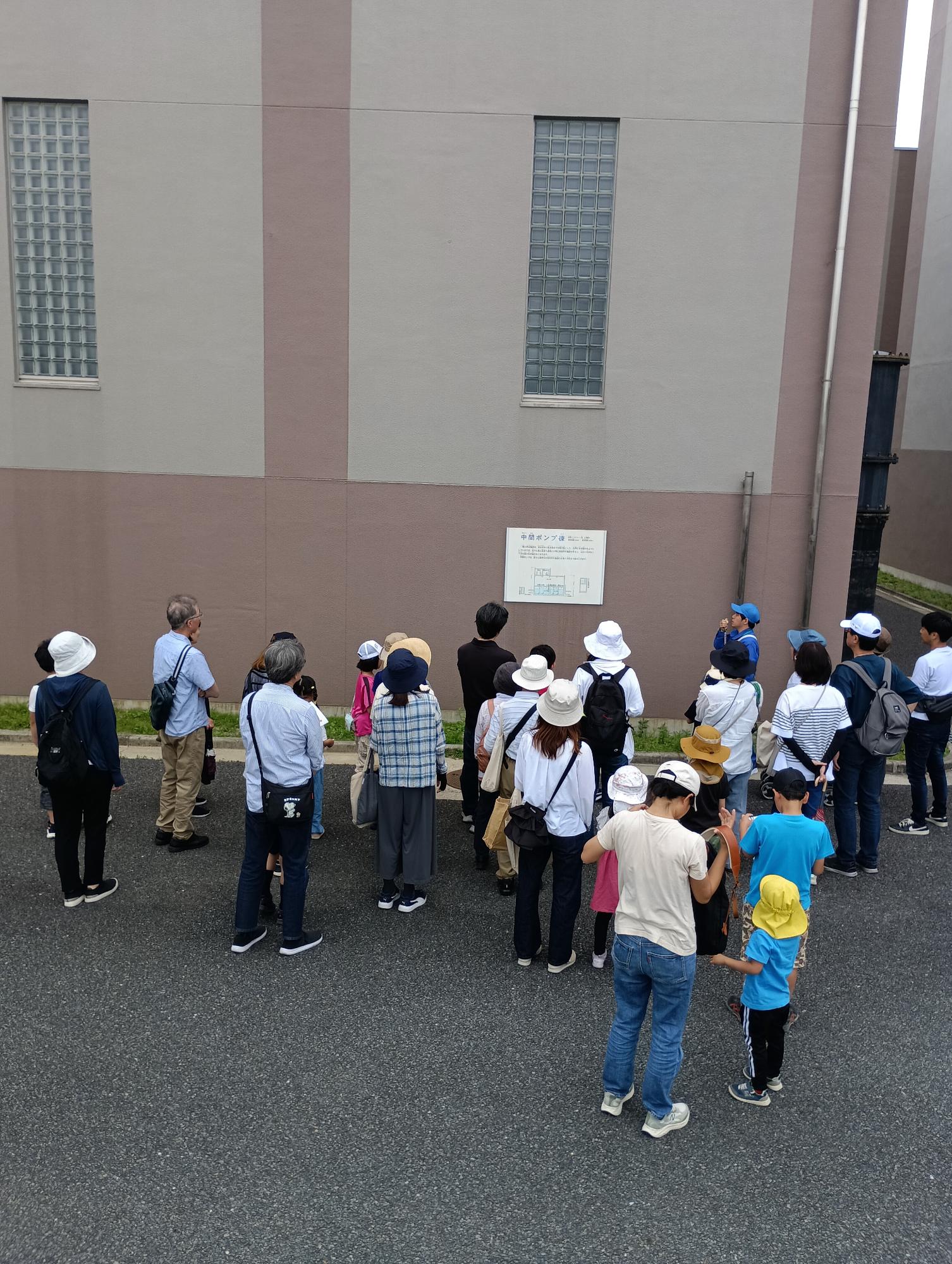 浄水場見学会3