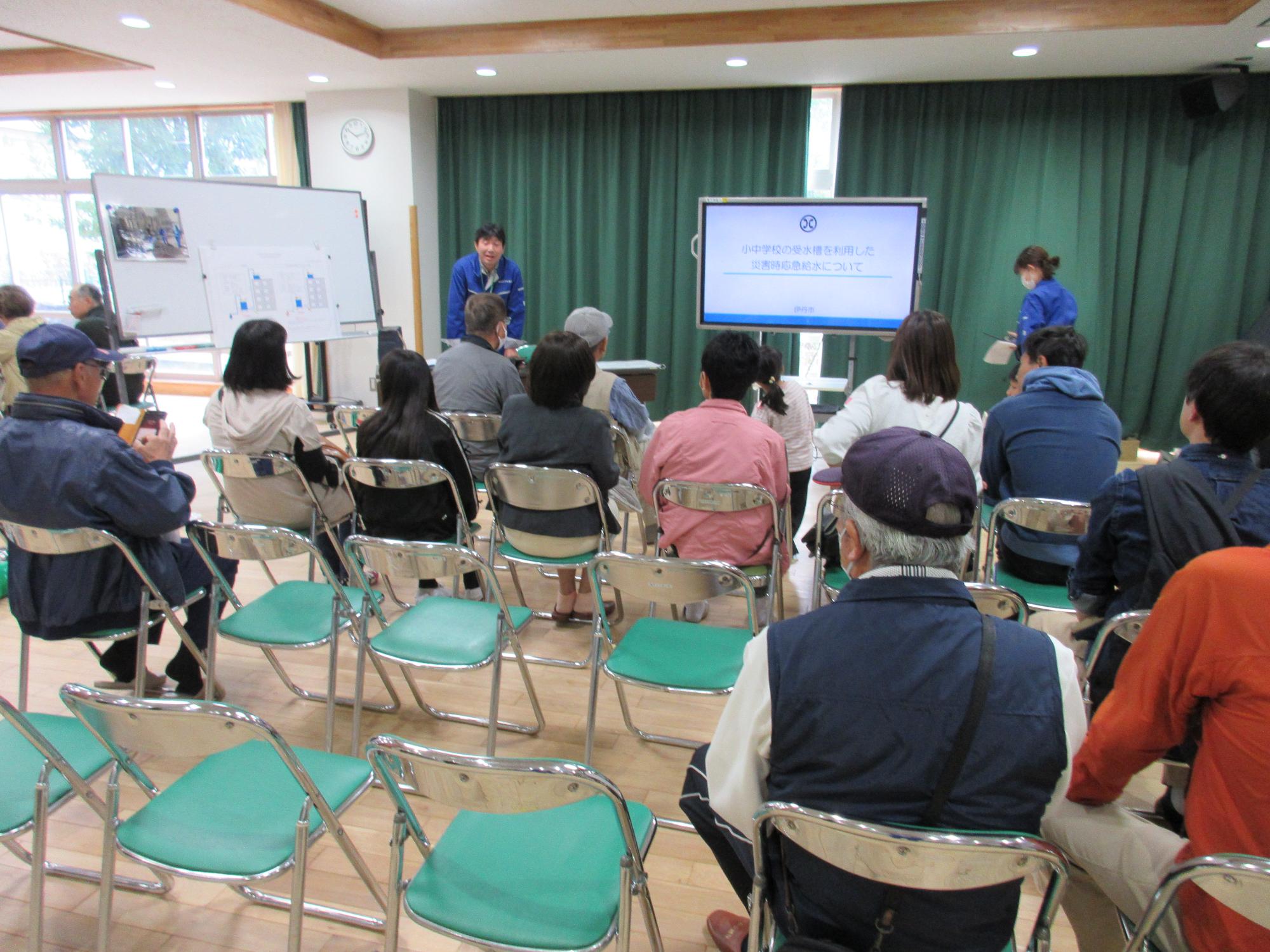 有岡小学校訓練写真3