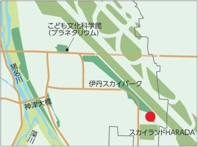 大阪国際（伊丹）空港・伊丹スカイパークマンホールの設置場所