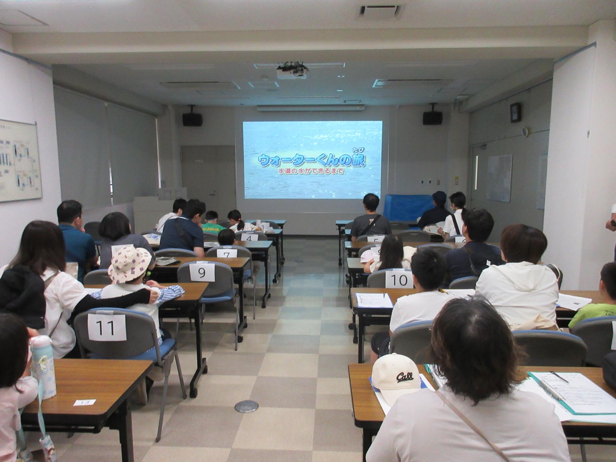 浄水場見学会1